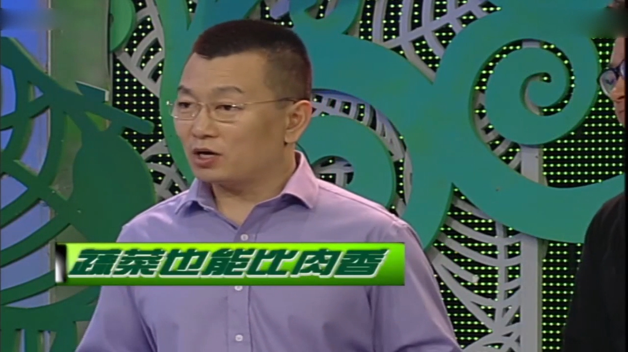 专家教做蚝油杏鲍菇土豆条,据说这道菜比肉还好吃
