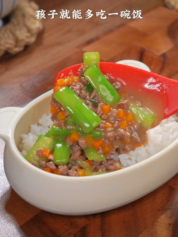 全家人爱吃的丝瓜炒牛肉