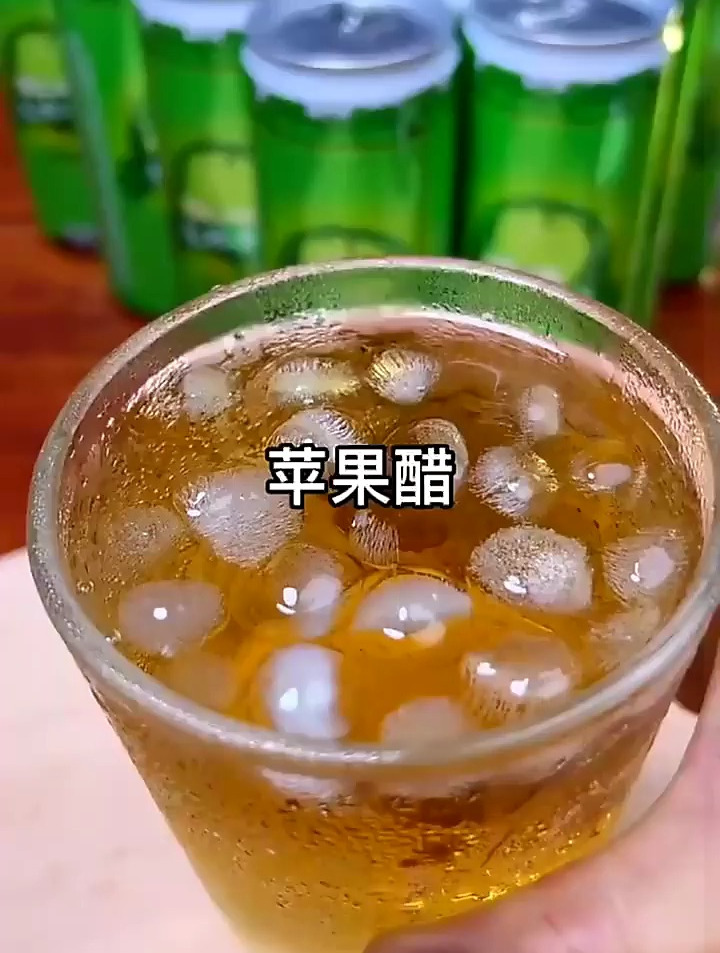 天地壹号苹果醋饮料
