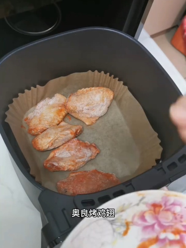 空气炸锅超过KFC的奥尔良烤翅保姆教程