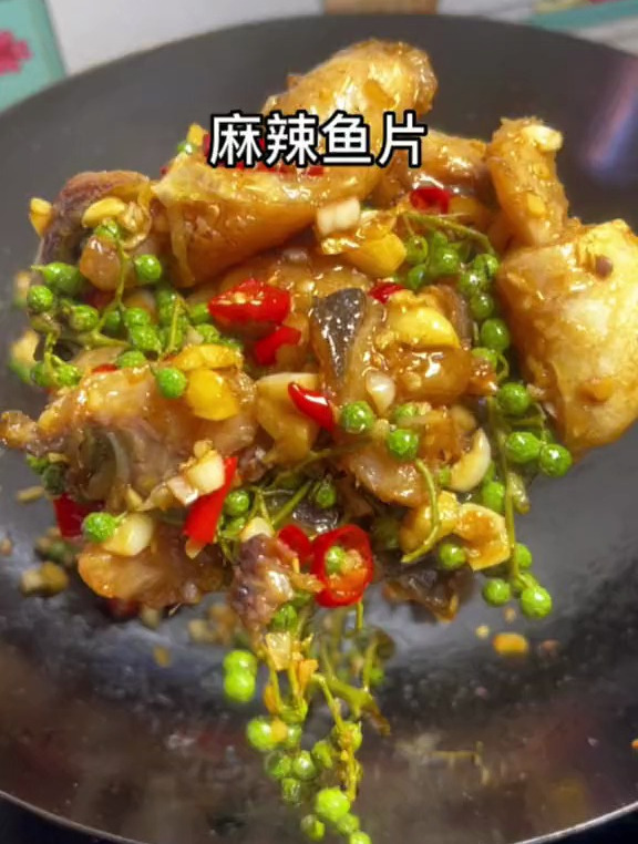 这样做的麻辣鱼片,好吃到根本停不下来 麻辣鱼片