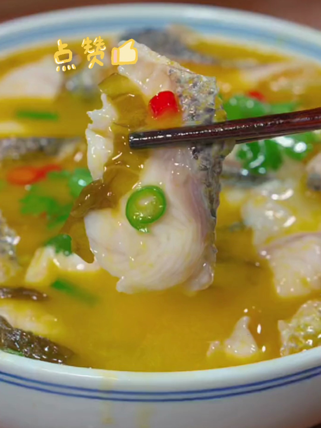 酸菜鱼很多人不知道怎么做好吃,后面一步很关键,好吃又下饭