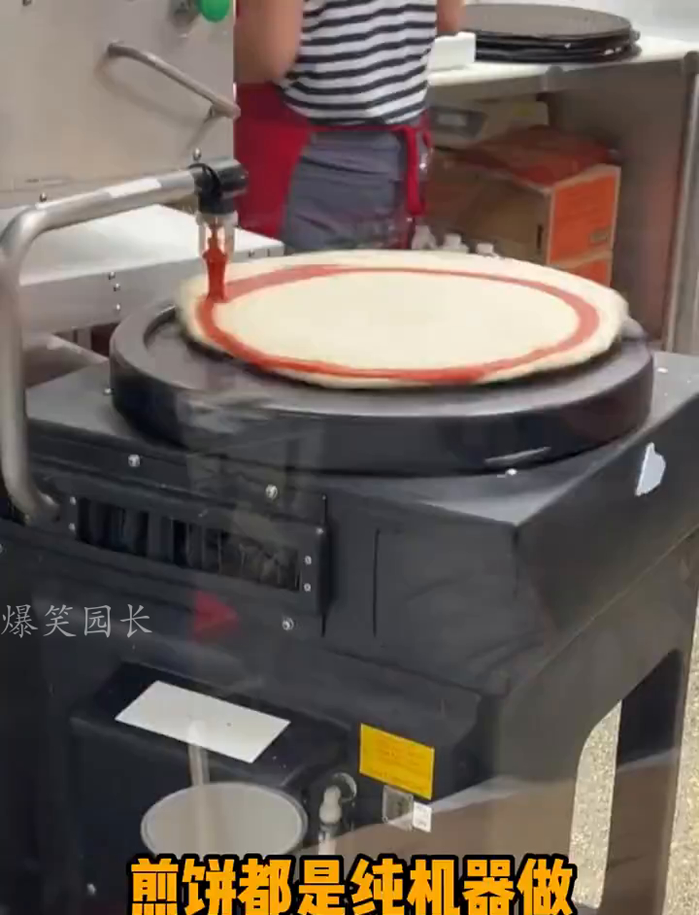 纯手工煎饼,机器做的,味道差远了!