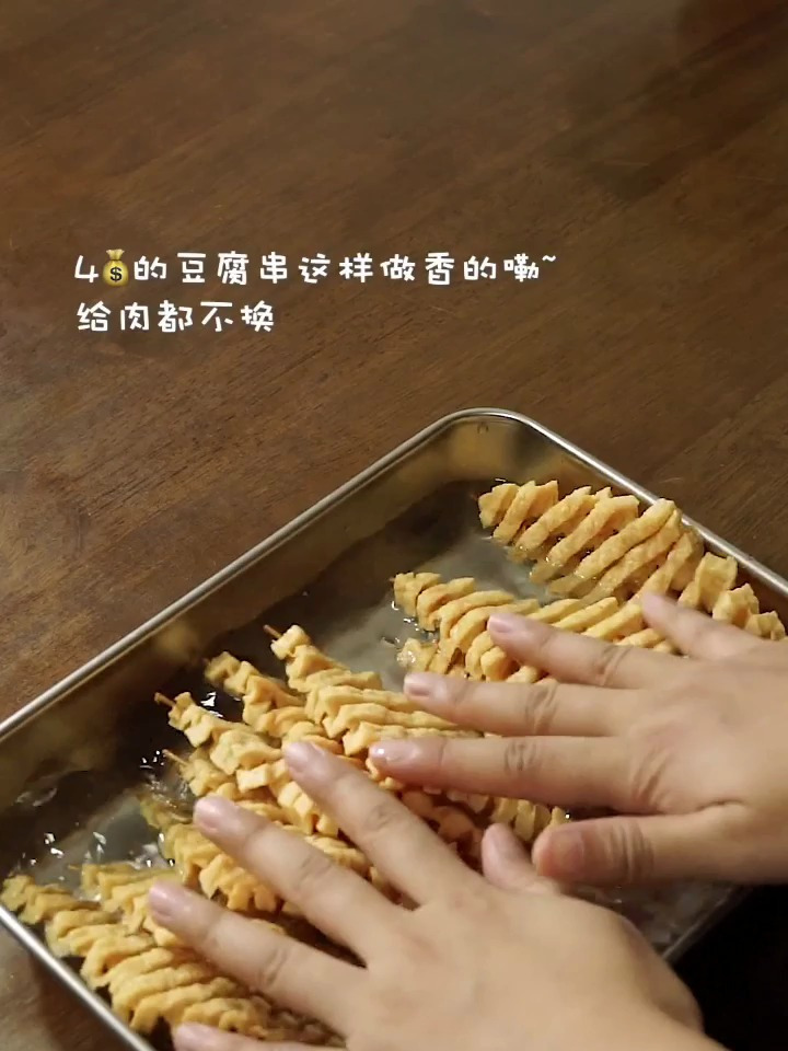 米线麻辣烫的灵魂CP!麻辣鲜香,给肉都不换!