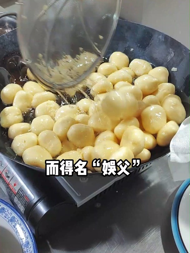 乐从鱼腐的来历原来还有这样一个传说!