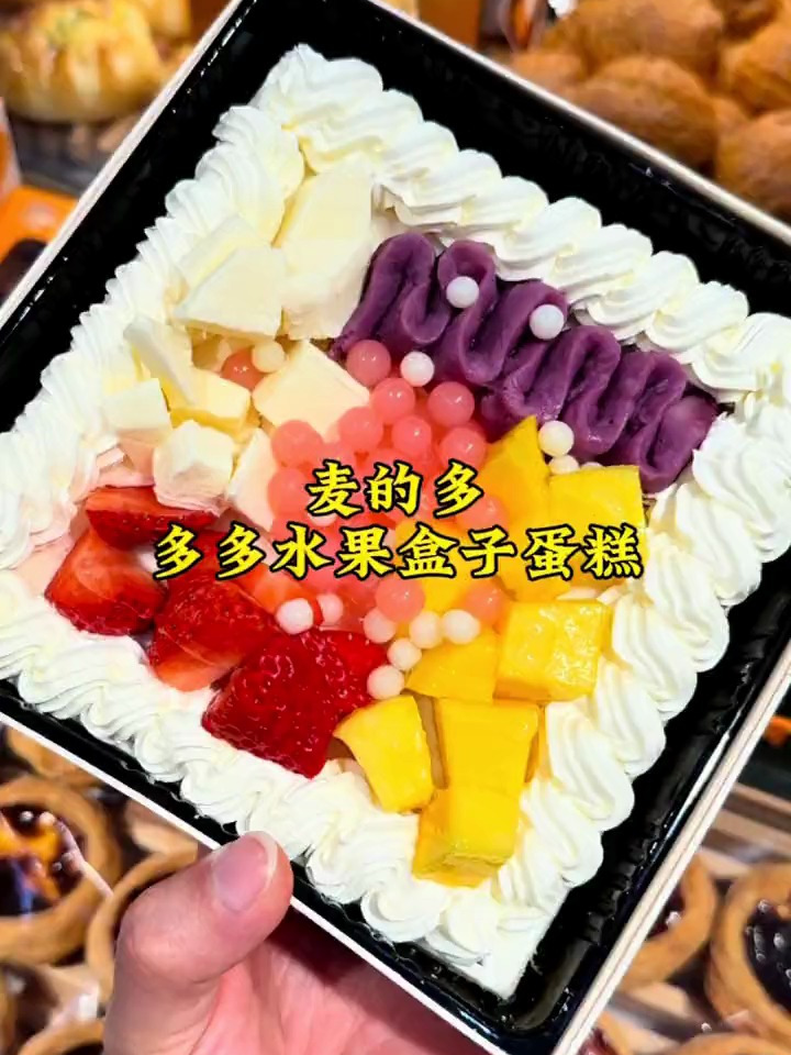 这款蛋糕的造型也太漂亮了吧