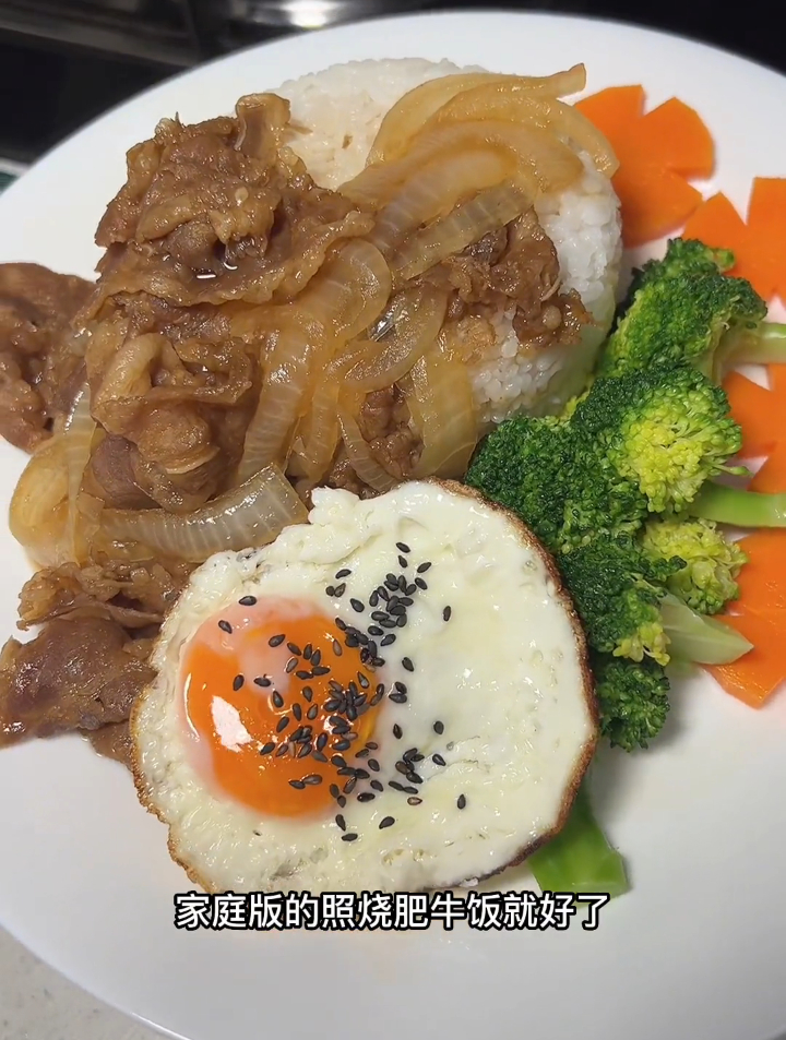 记录真实生活 家庭 美食 vlog日常