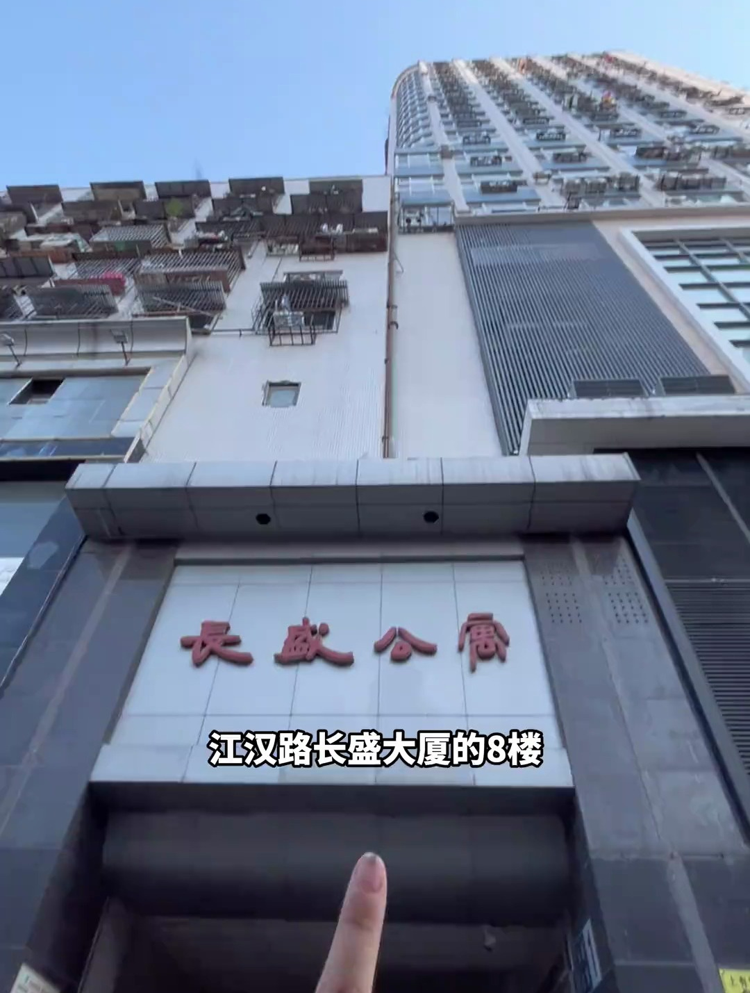 江汉路diy蛋糕推荐,阿澈的烘焙馆75就能diy一个6英寸蛋糕