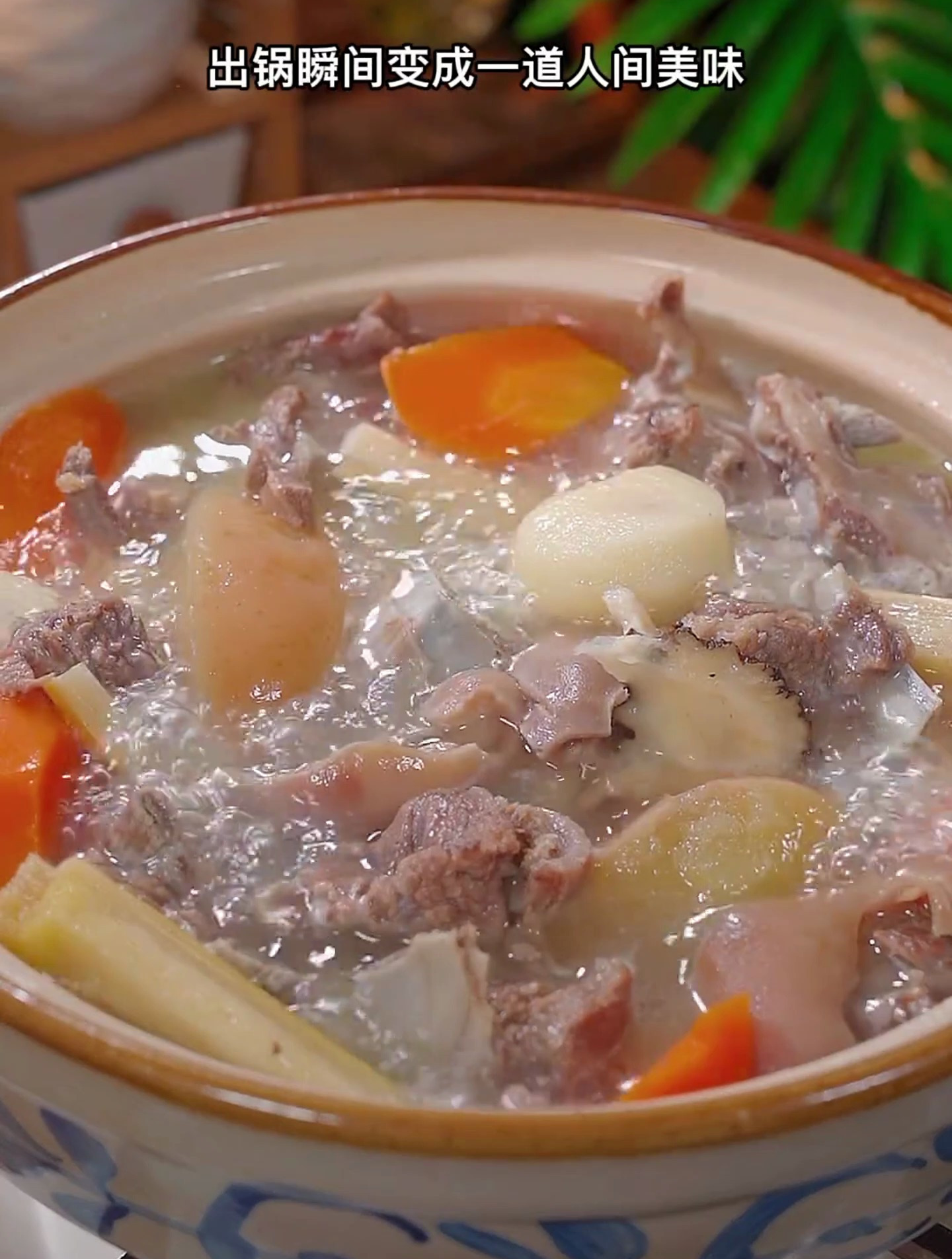 把苹果放羊肉一起炖,竟然这么好吃