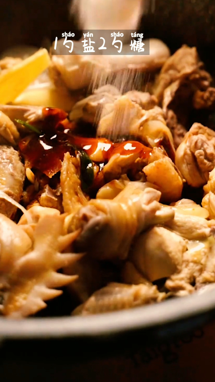 板栗闷鸡块,好吃!
