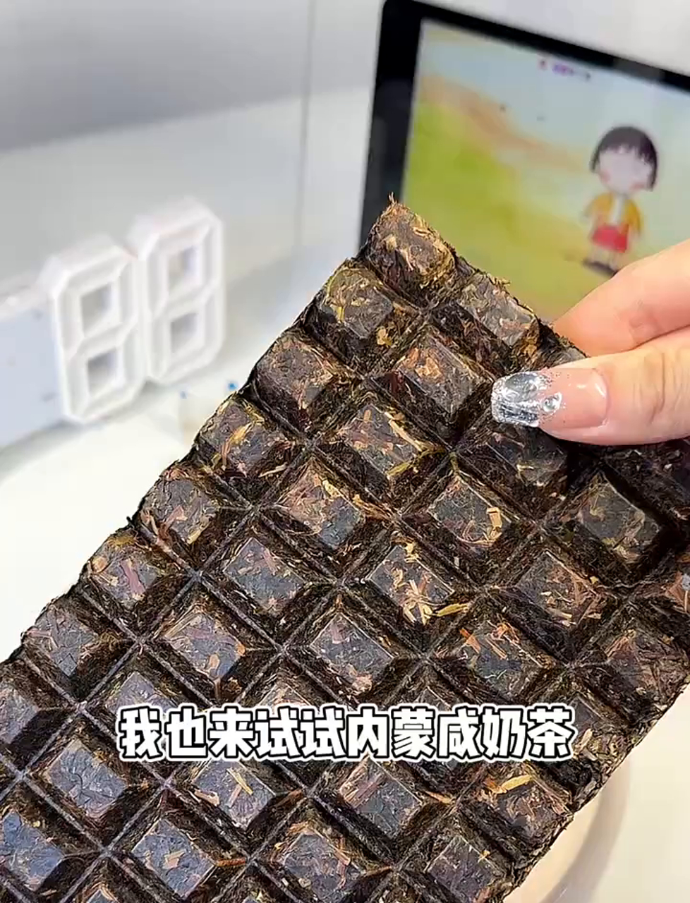 内蒙古的咸口奶茶,我也能煮了,味道太独特了!