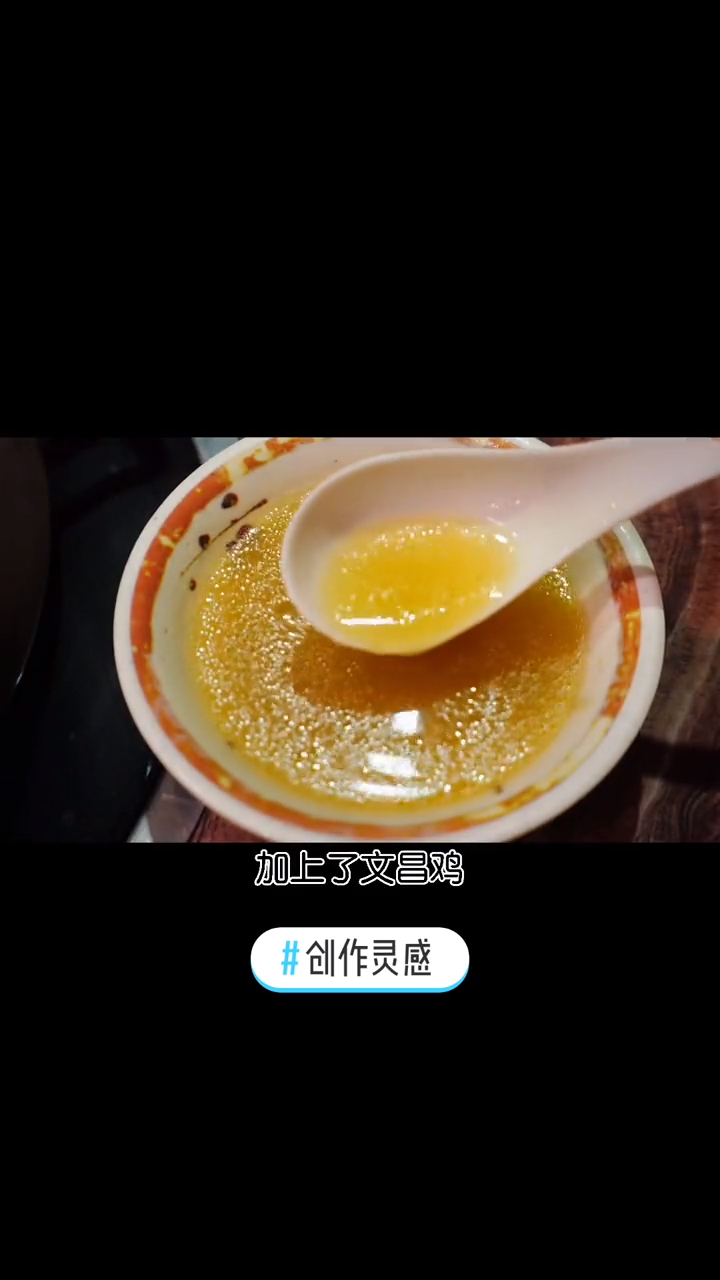 创作灵感 广州东圃瑞凤凰椰子鸡,好吃!