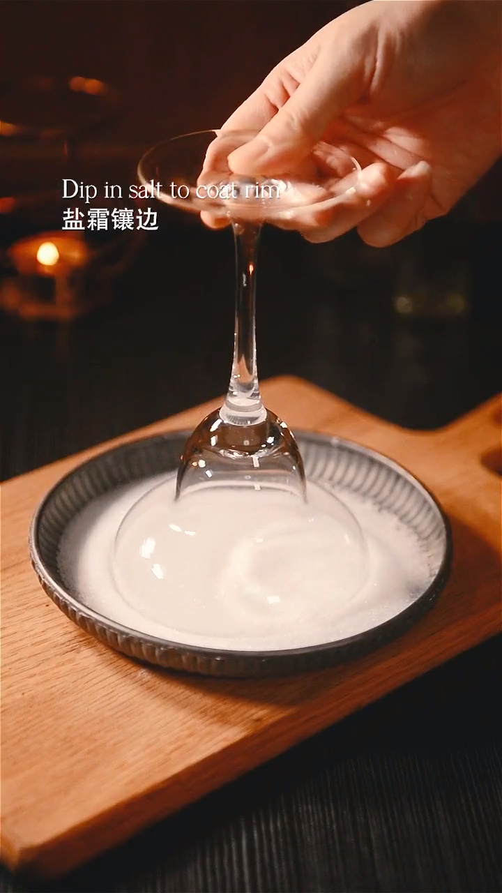 代表了凄美浪漫的爱情。玛格丽特鸡尾酒