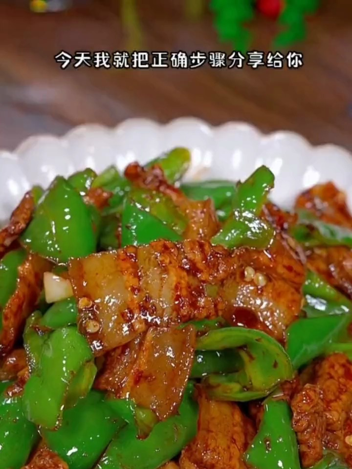 夏天必备的六道家常美食 做法简单好吃又下饭 家常菜 一起学做菜