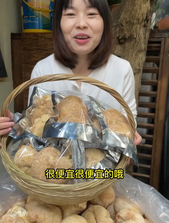 建议你试试 猴头菇,煲汤煮粥炒菜优质农产品