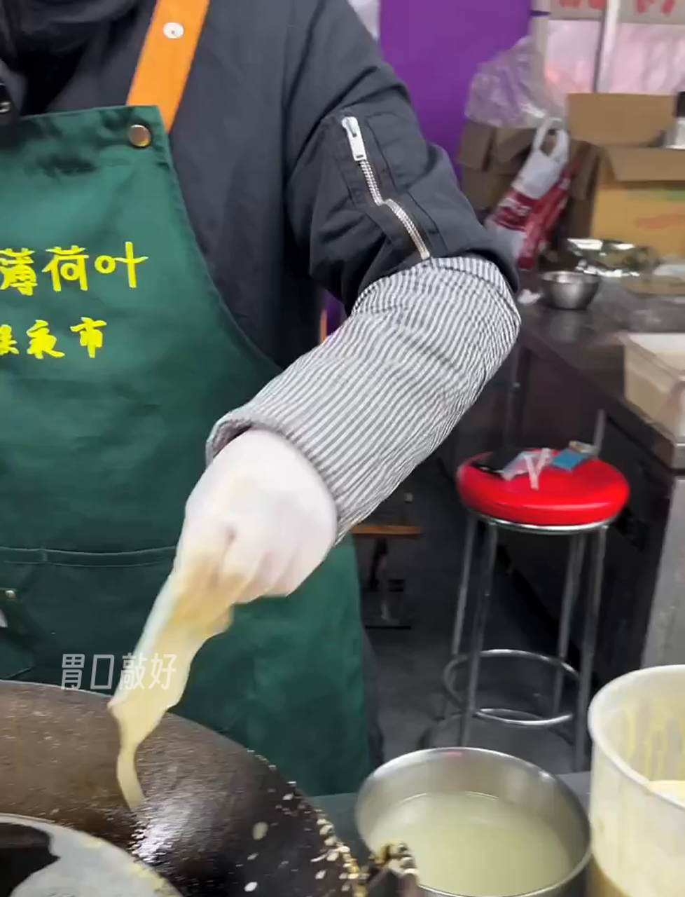 路边摊炸野菜,30块一份,头回见真是长见识了!