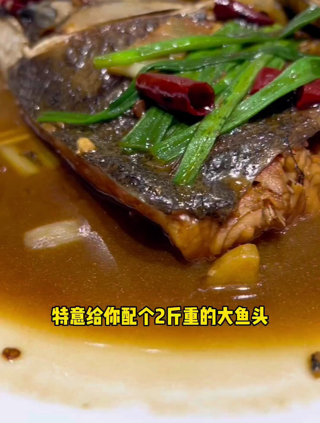就是你们老说有个名人提过的旺顺阁,现在上了新套餐,泡饼真绝!