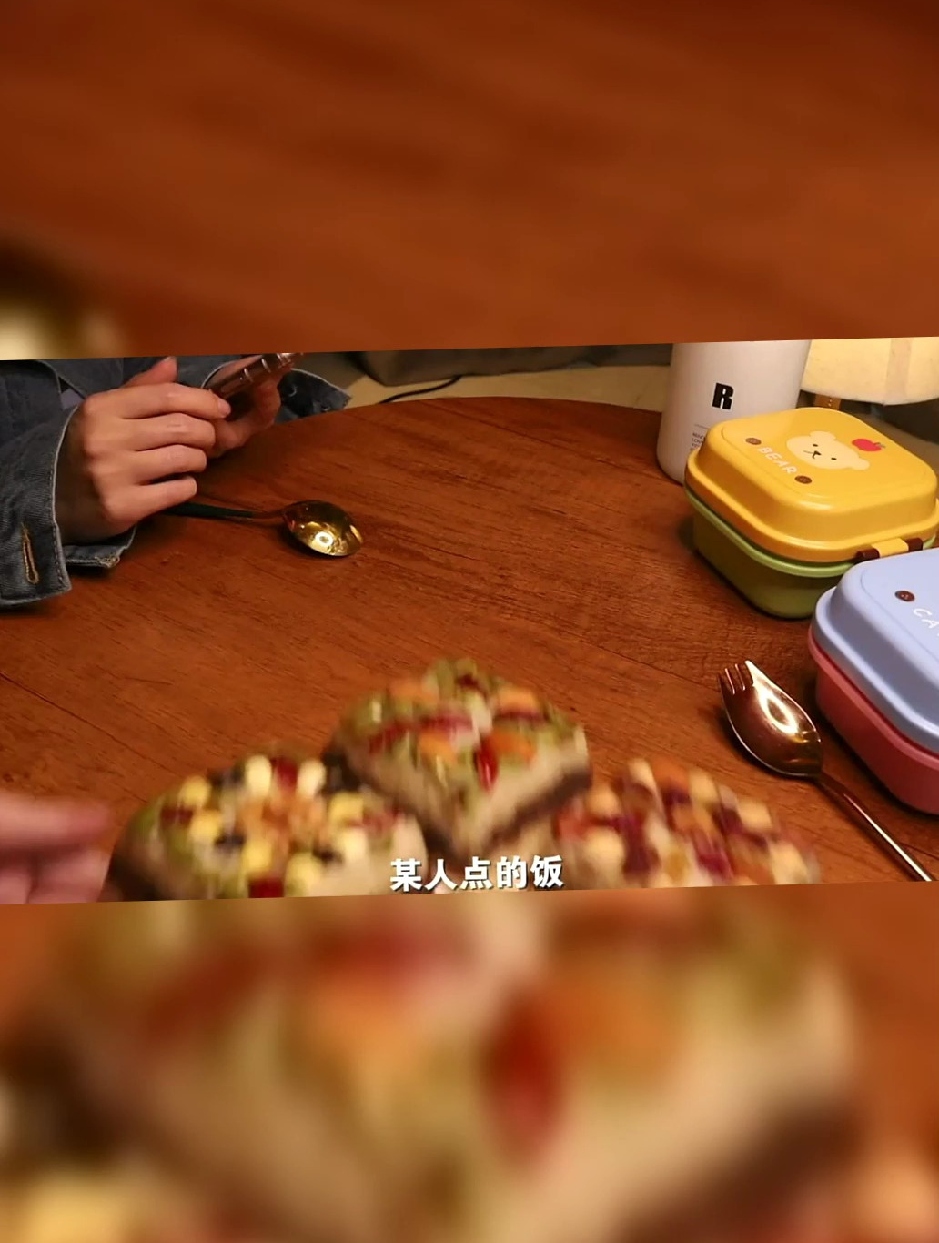 0难度的八宝饭这是什么神仙好吃又好看的米饭呀快对象动手吧