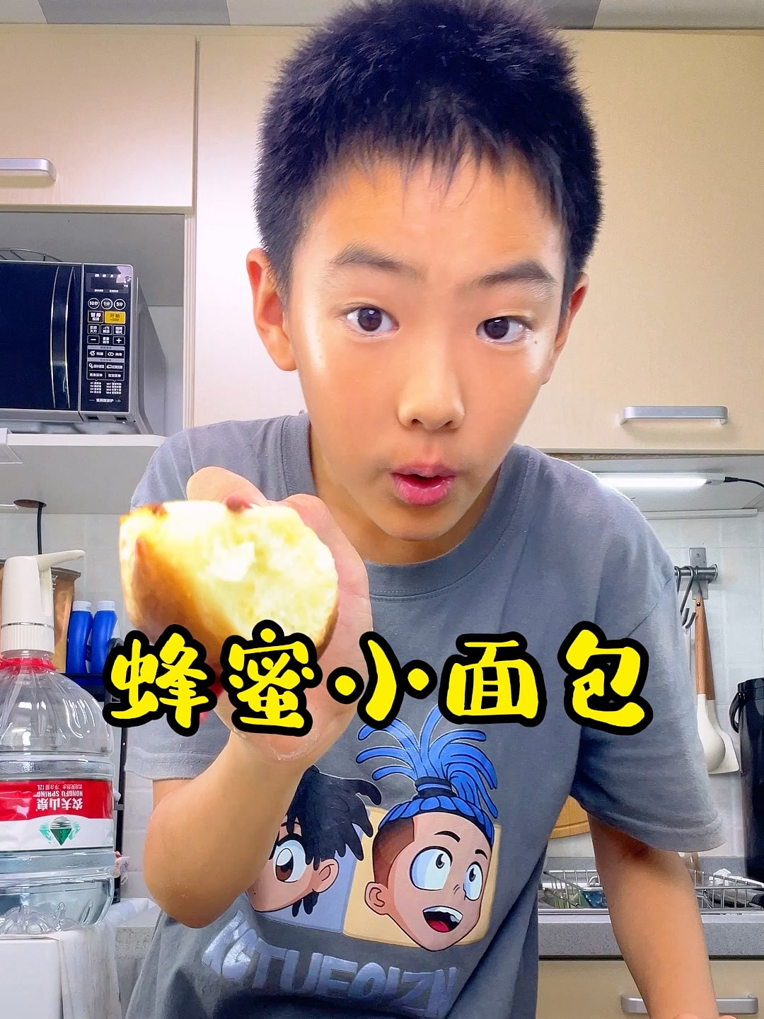 香甜脆软的蜂蜜小面包,做法简单,特别好吃~