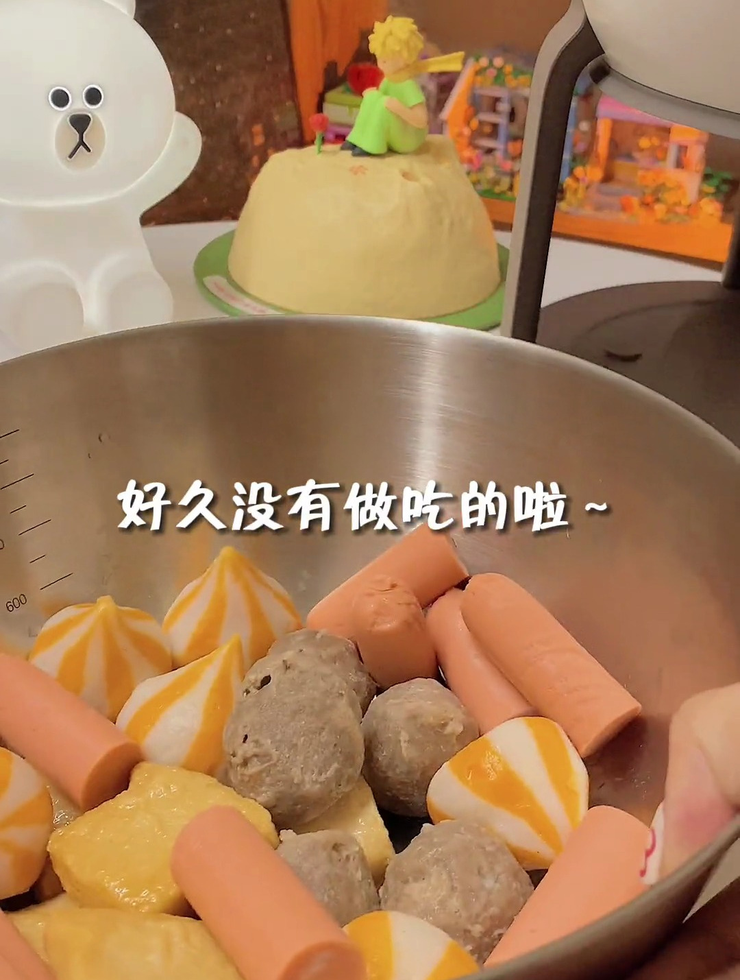 空气炸锅版炸丸子～真的好好吃啊 做法也炒鸡方便!都去试一下