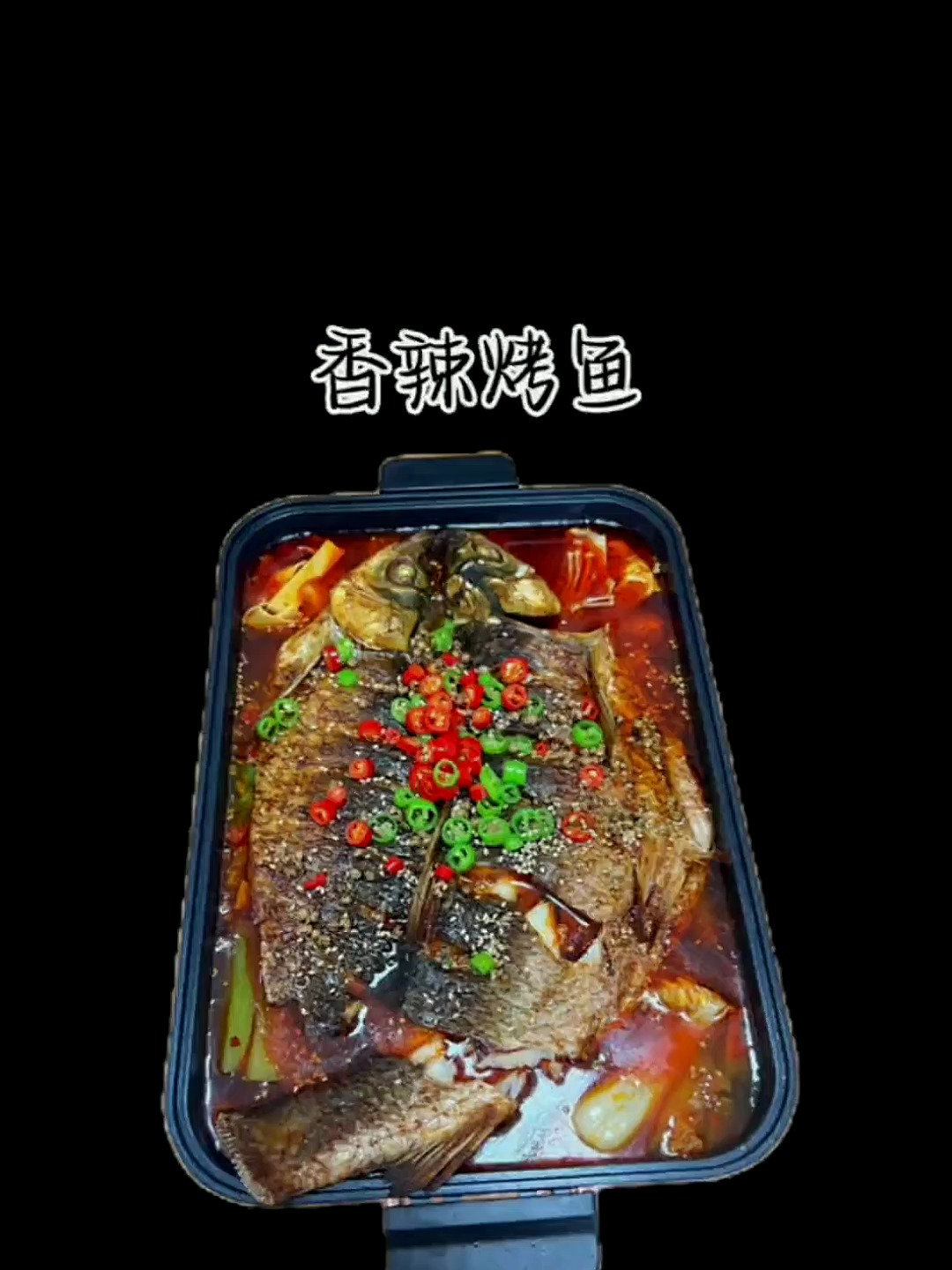 熬夜看球怎么能少得了一份丰盛的夜宵!