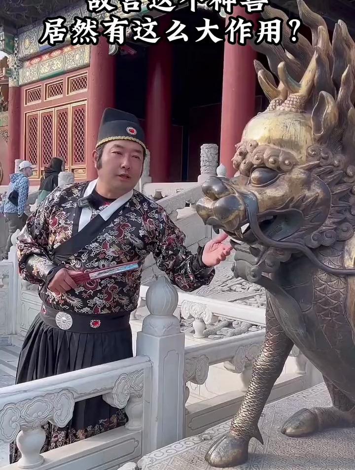 故宫慈宁宫的麒麟,您知道它的作用是什么吗?