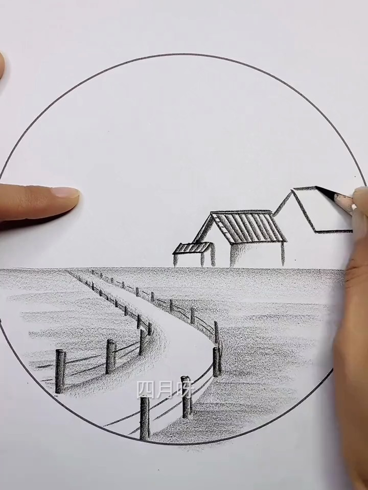 一起学画画,简单画家乡风景