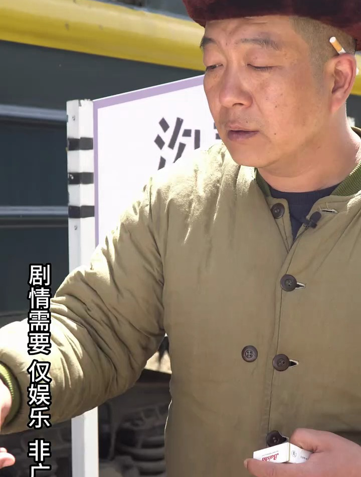 就想吃个熏鸡,必须得整一只……沟帮子熏鸡 一代人的回忆