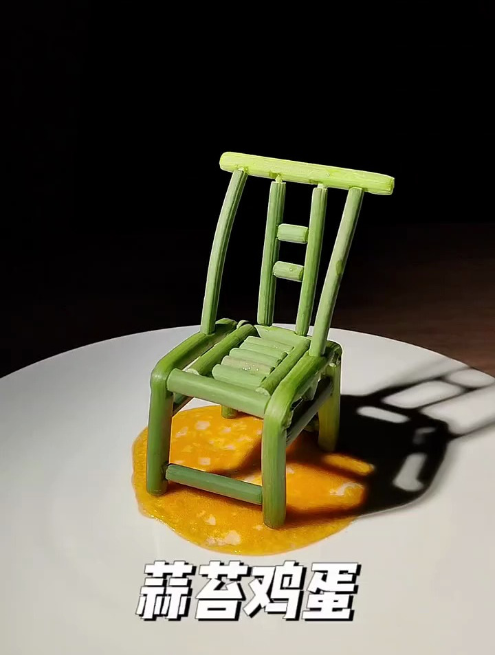 高端的美食不加调味料