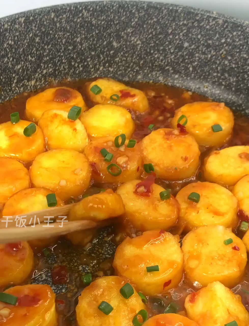 超级下饭!香到舔盘的鱼香嫩豆腐