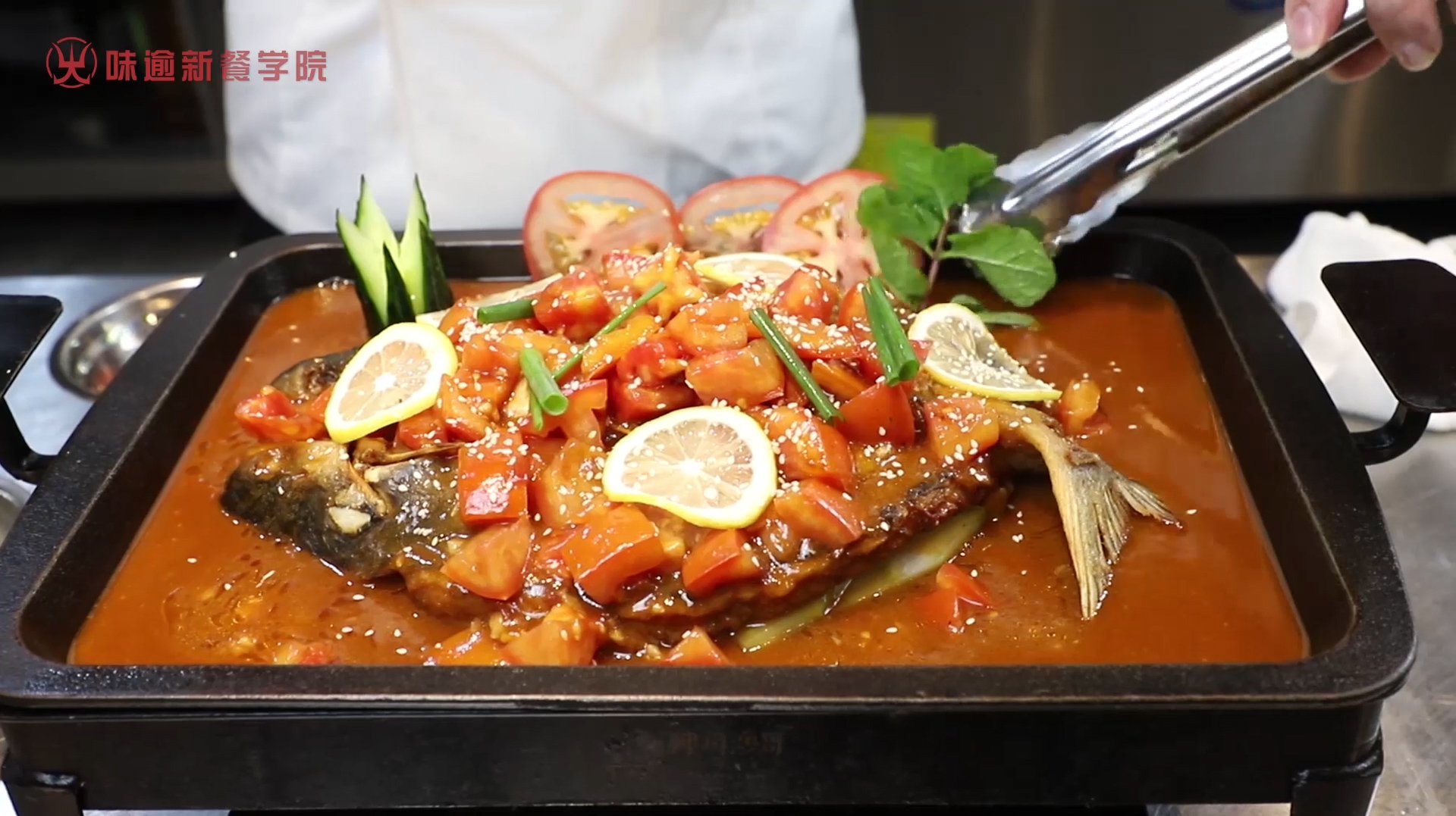 番茄柠檬味烤鱼为啥那么好吃?原来做法有讲究,大厨教你秘制配方