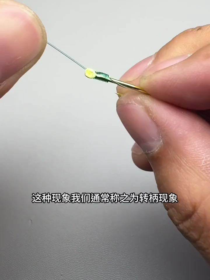 滚指绑法:子线与鱼钩这样连接,不仅牢固还能有效降低缠线机率!
