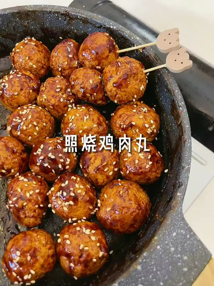 日式照烧鸡肉丸鸡胸肉神仙吃法 酱汁浓郁