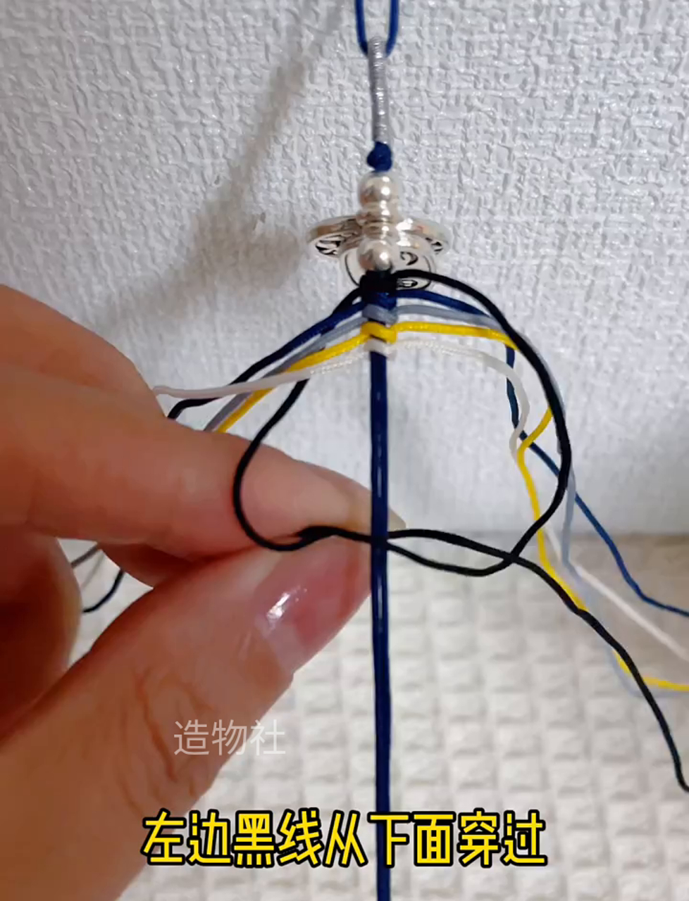 情侣手链轮回手绳教程编织,寓意扭转乾坤