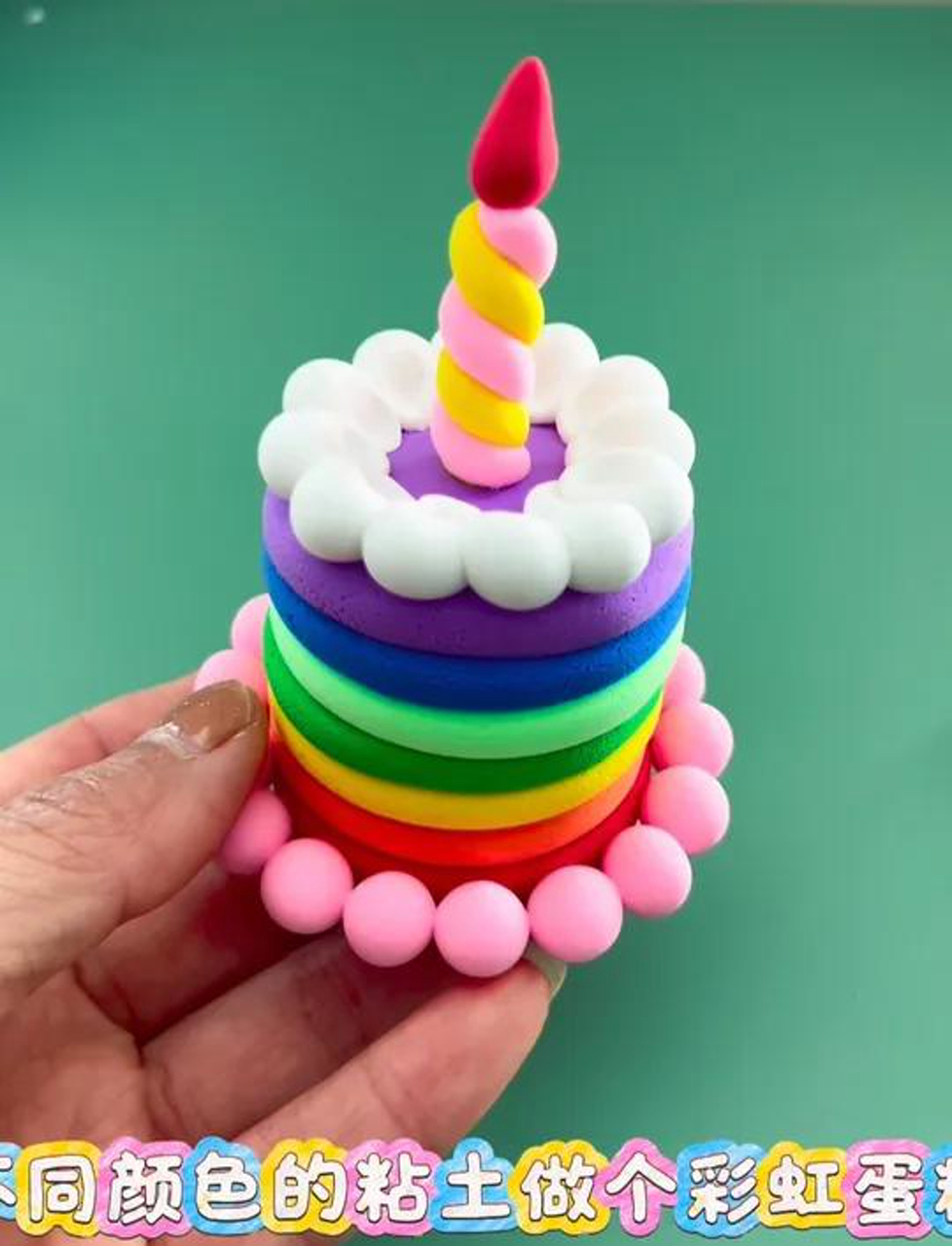 手把手教你做彩虹蛋糕,粘土版!红橙黄绿青蓝紫,七色粘土大变身!简单又好看,快来试试!