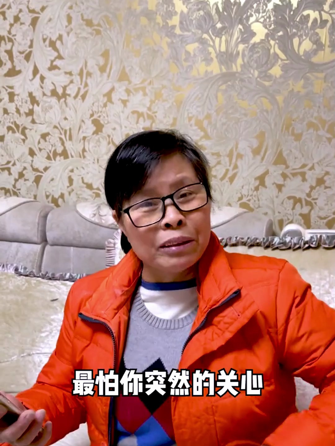 当我求婆婆拍绿头鱼时,没想到最后会这样