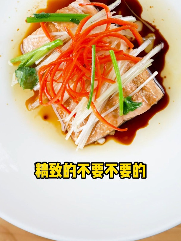 还有比清蒸三文鱼更好吃的吗?