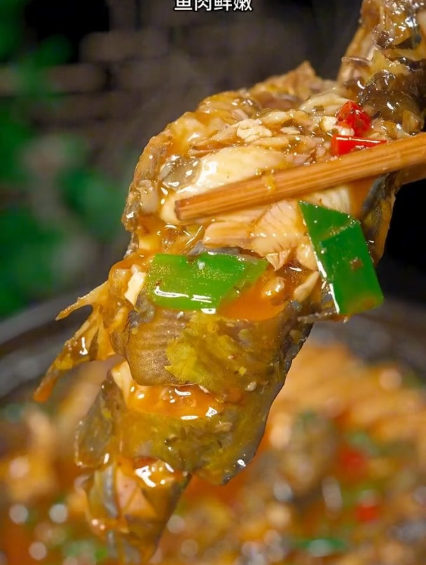 香辣可口的酱烧黄鸭叫