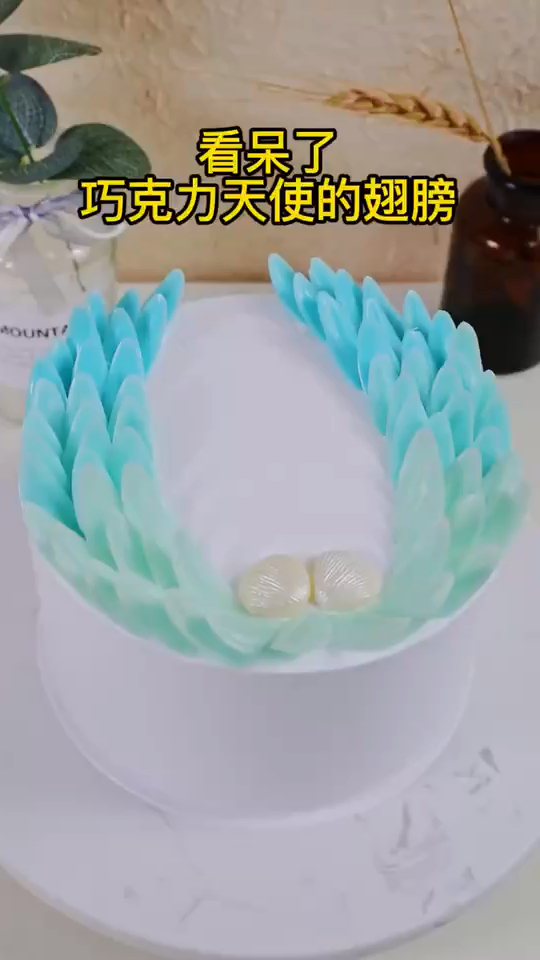 不需要模具就能做出的蛋糕巧克力配件!丨王森西点学校教你做蛋糕