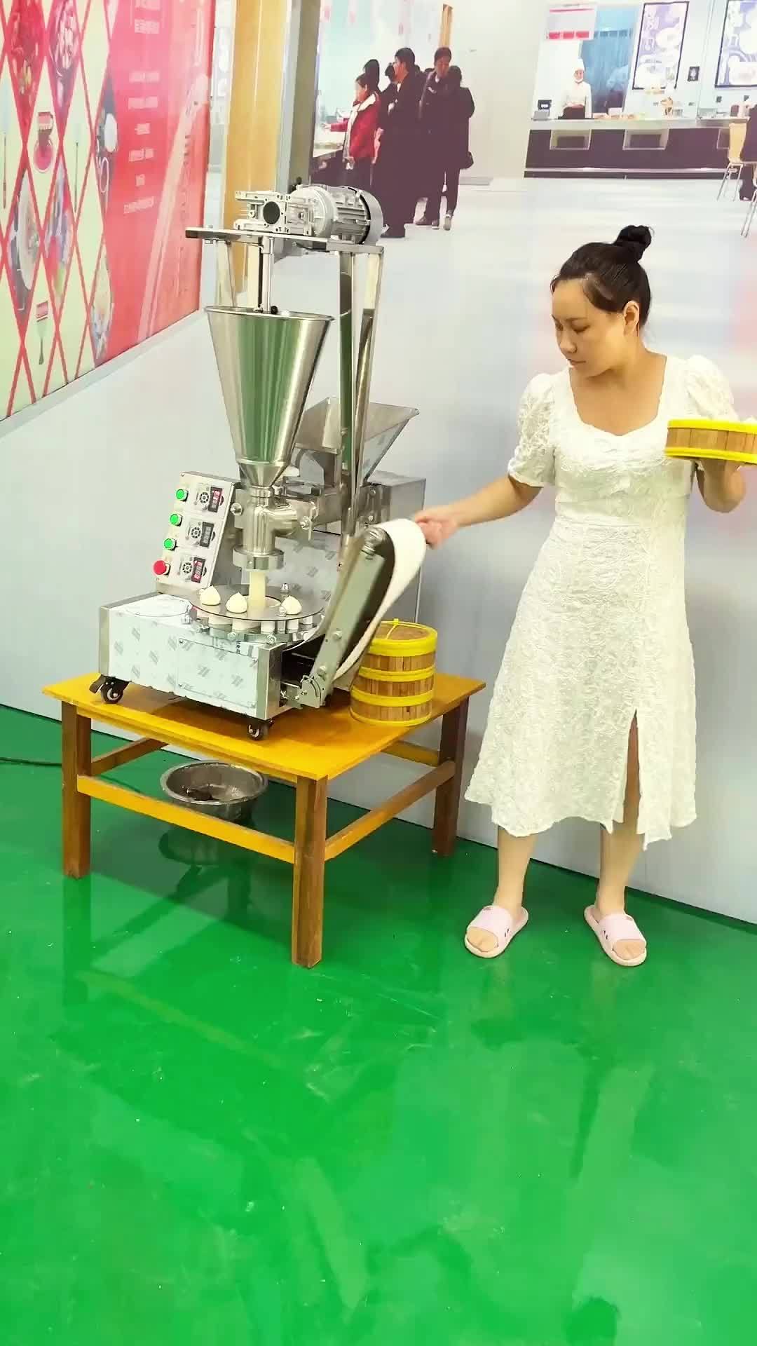 包子机 小型包子机 包子