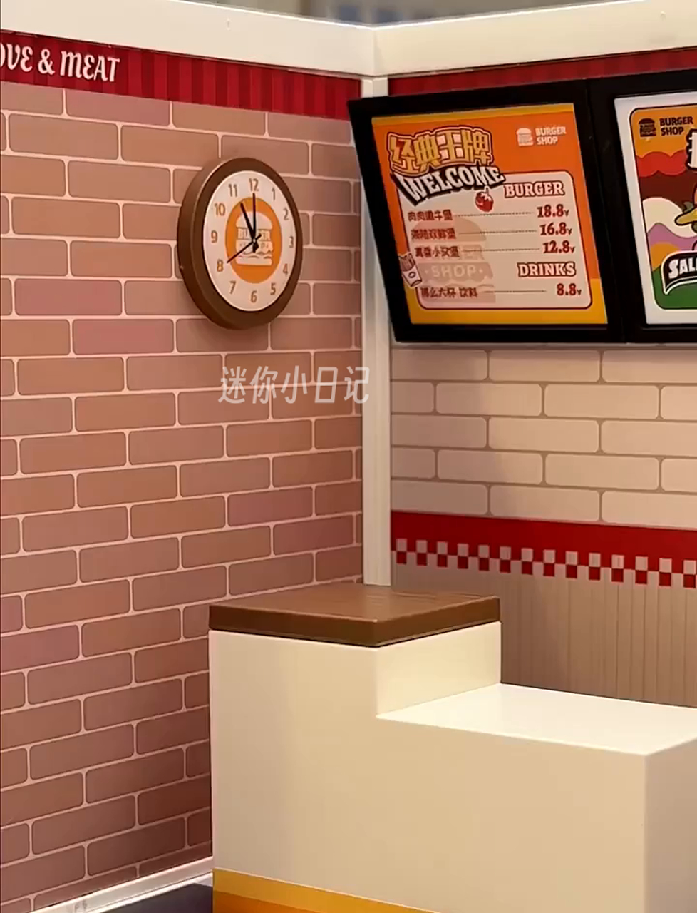 来来来,快进这家超萌汉堡小店,点份香脆薯条尝尝!