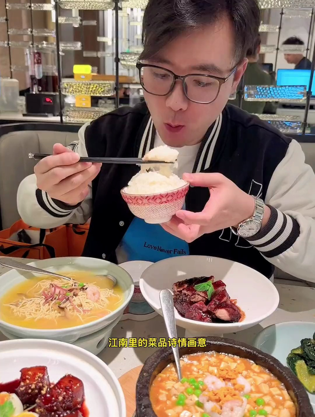 江南里,江南美食一百五十八免预约六店通用