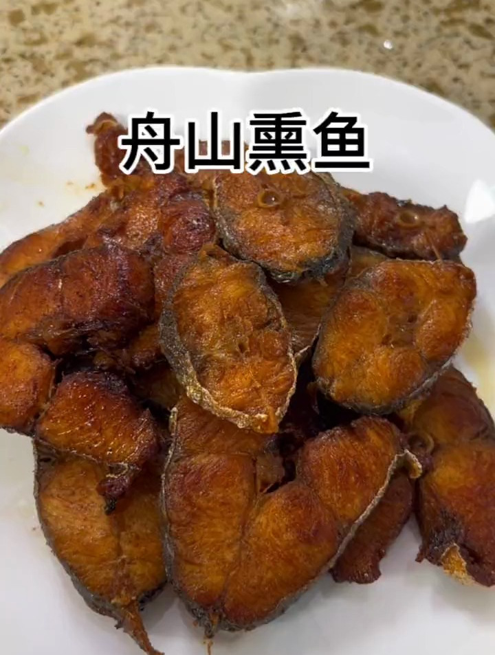 冰箱里翻出一条马鲛鱼,做个舟山人都爱吃的熏鱼 妈呀太香了