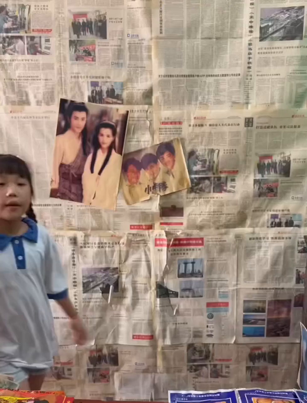 80后90后,你们还记得小时候那些零食吗?