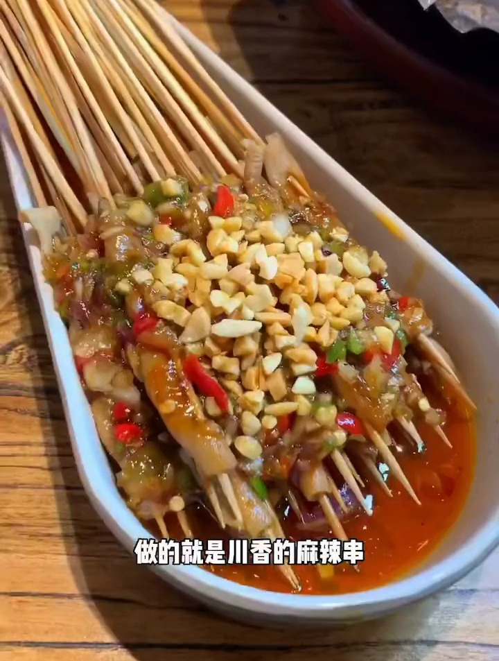 这个川味烧烤,烤鸡架真不错