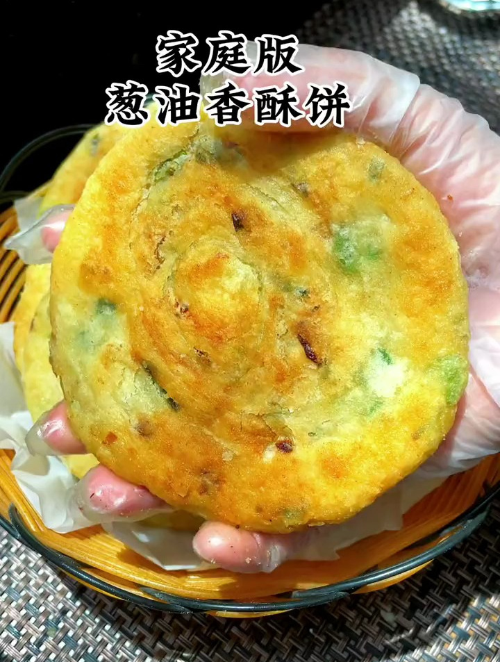 葱油酥饼做法,不同以往葱花饼,外酥里软葱味浓,太好吃了