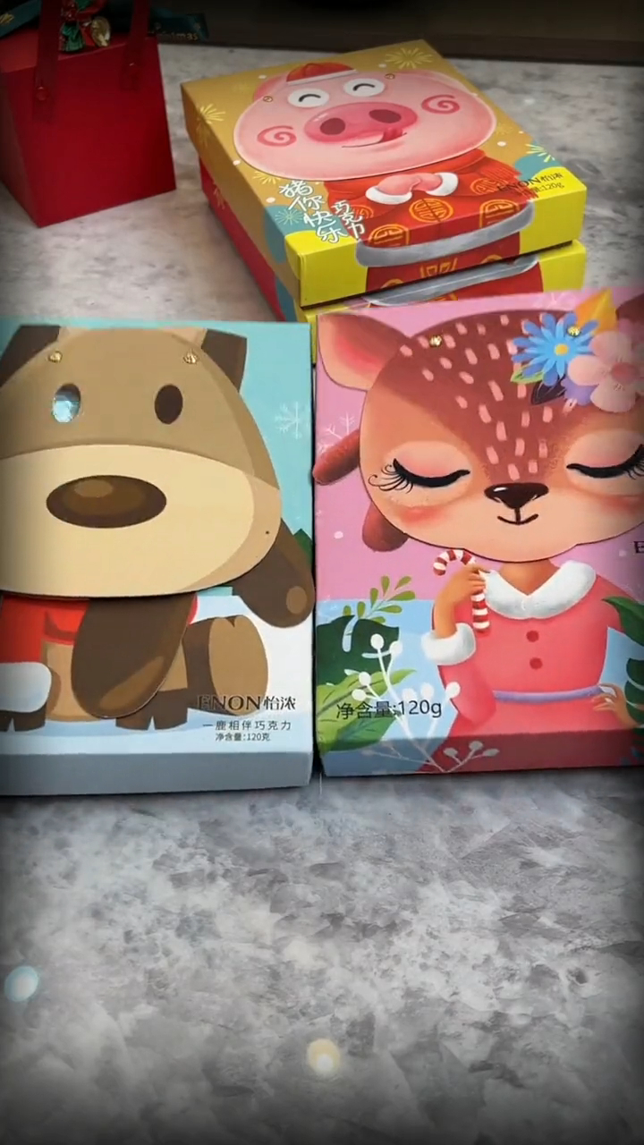 超级有爱的一路相伴巧克力,元旦送给喜欢的人