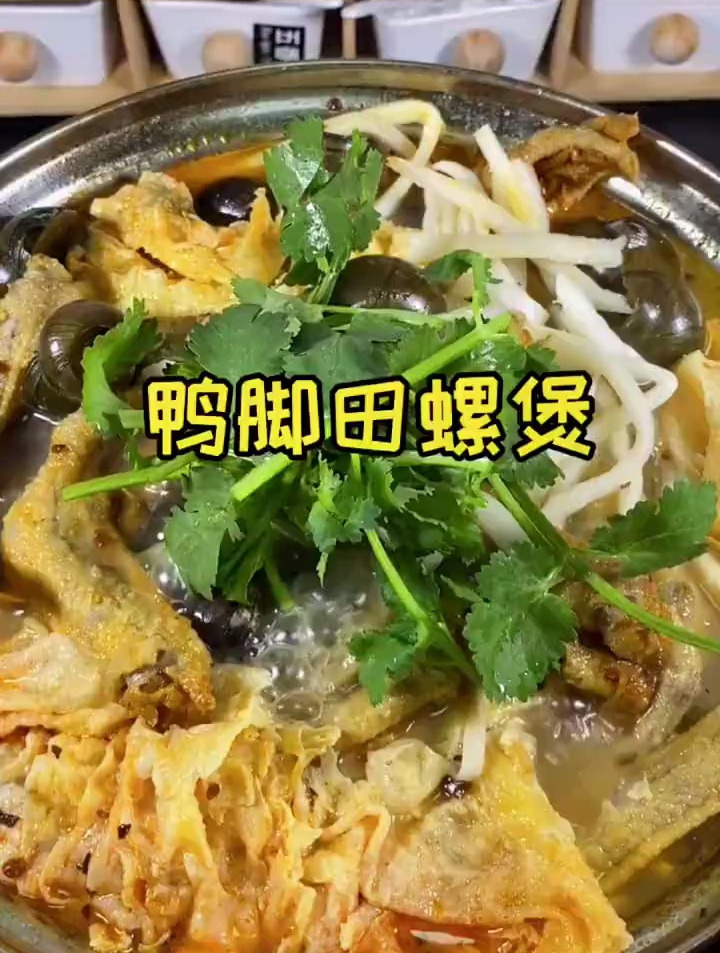 广西人宵夜必点的田螺煲,自己在家也可以做