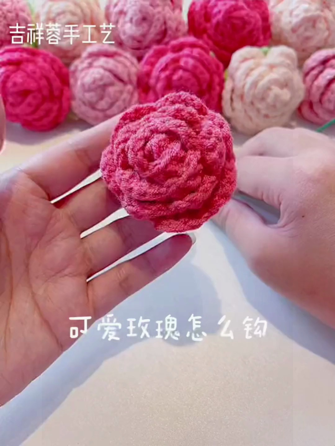 可爱玫瑰花毛线钩织教程来啦!很简单的快来跟我学手工编织花束