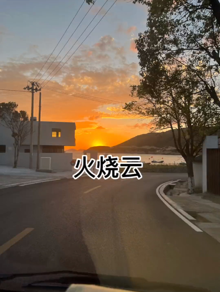 看看我们舟山人出海一次,带回来的鱼多不多,羡慕吧